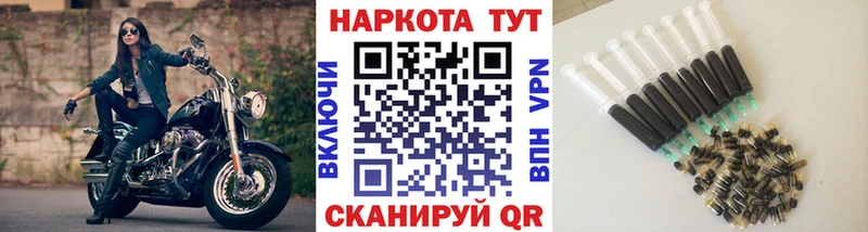 Виды наркотиков купить Ладушкин А ПВП  Меф  Гашиш  МАРИХУАНА  АМФ  COCAIN 