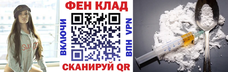 АМФ 97%  Ладушкин 