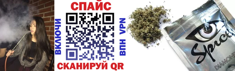 дарк нет наркотические препараты  Ладушкин  Бутират BDO 33% 