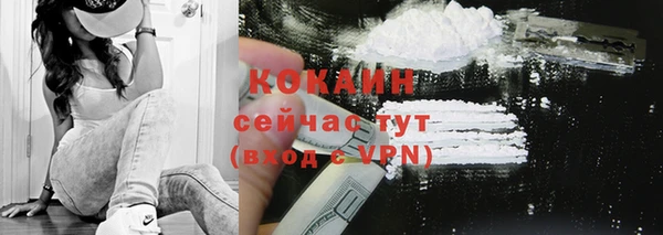 метадон Баксан