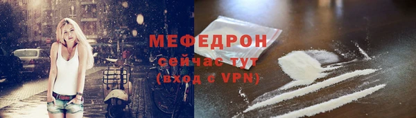 наркотики Балабаново