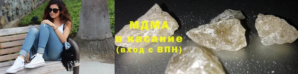 скорость Покров