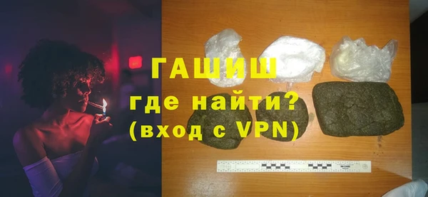 таблы Балахна