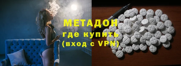 таблы Балахна