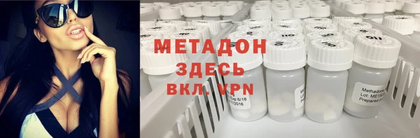 таблы Балахна