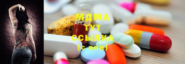 наркотики Балабаново