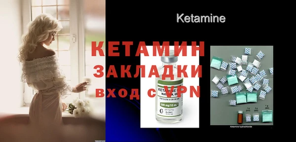 таблы Балахна