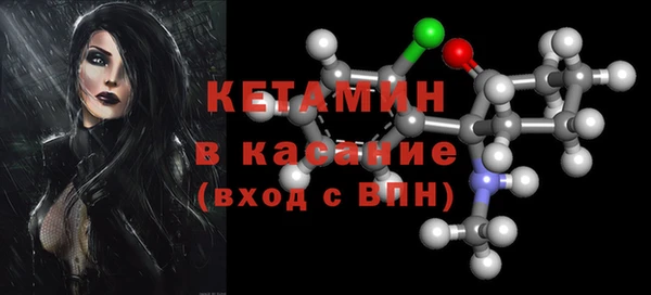 таблы Балахна