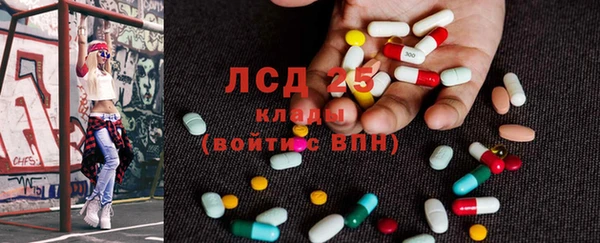 Альфа ПВП Приозерск