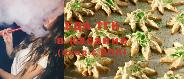 наркотики Балабаново