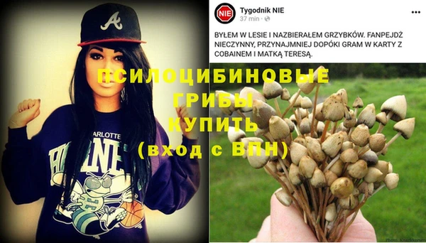 наркотики Балабаново