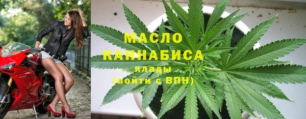 таблы Балахна