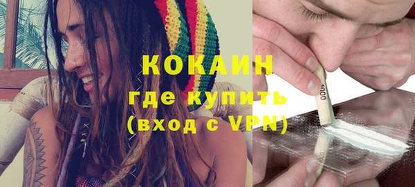 метадон Баксан