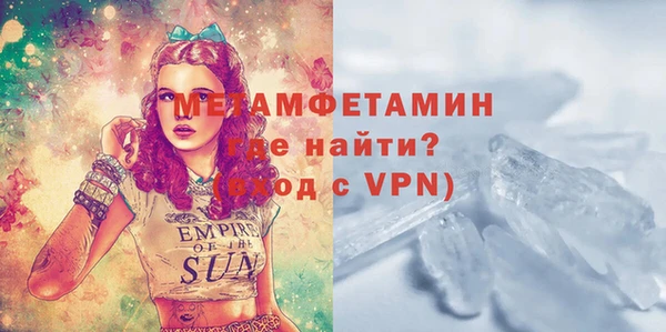 наркотики Балабаново