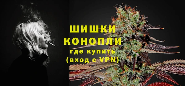 наркотики Балабаново