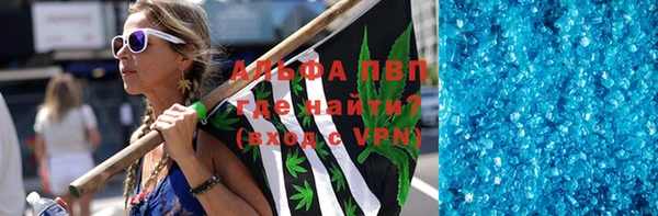 наркотики Балабаново