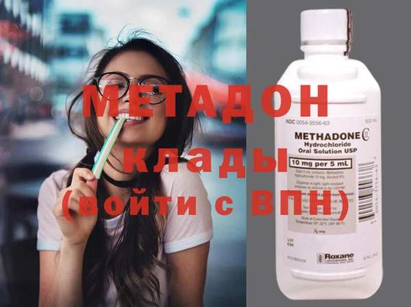 таблы Балахна