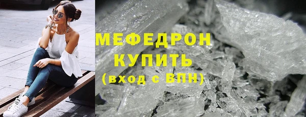 метадон Баксан