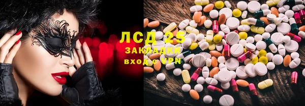 метадон Баксан