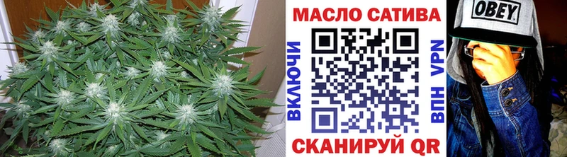 ТГК вейп Ладушкин